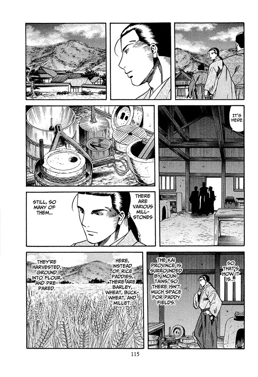 Nobunaga no Chef Chapter 67 14